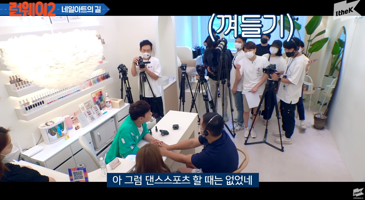 러블리즈 미주"너 여친 있는거 왜 말 안했니?" | 인스티즈