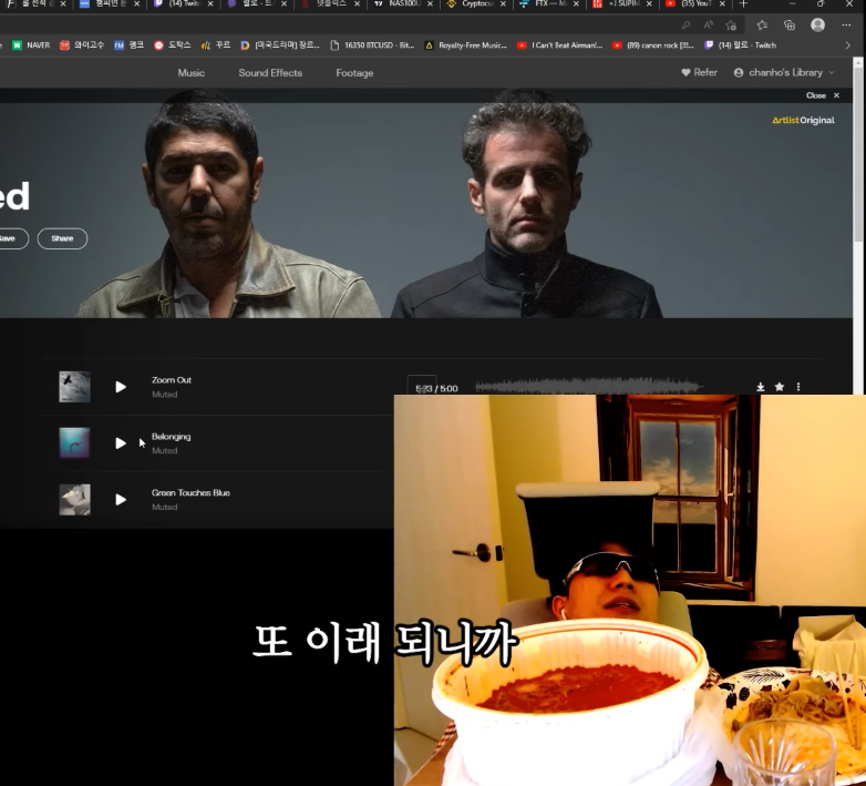 코인 하락장의 랄로 근황.jpg | 인스티즈