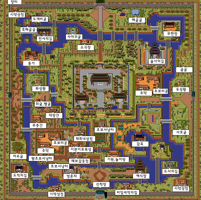 바람의나라 고구려 vs 부여 | 인스티즈