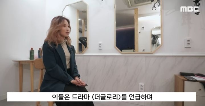 반성없는 학폭 가해자 유툽에 얼굴 실명 까버림.. | 인스티즈