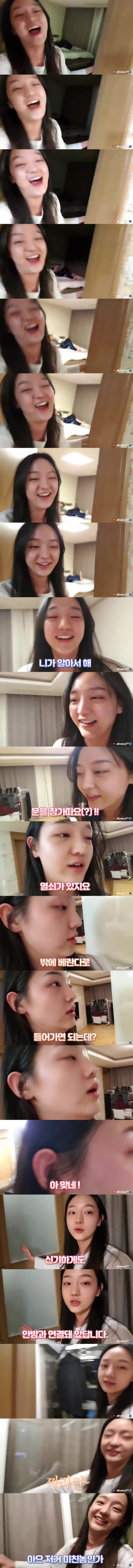 아부지 한테 주사 부리는 개딸 ㅋㅋㅋㅋㅋ.jpg | 인스티즈