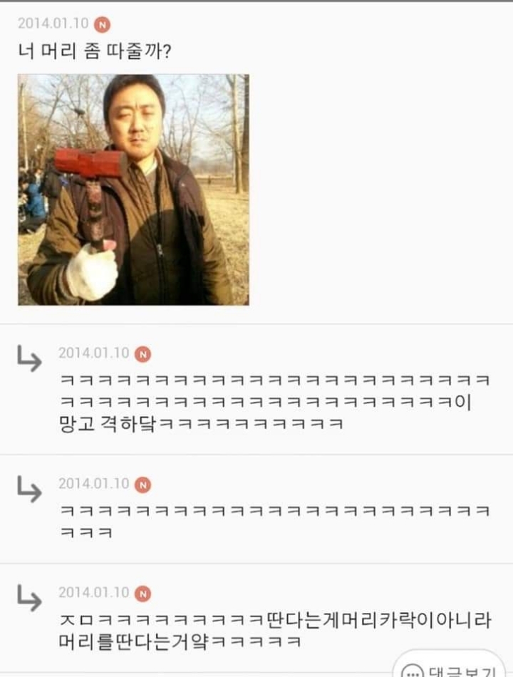 139605d0a63795c036bacc5aaa942ed8e6d59083