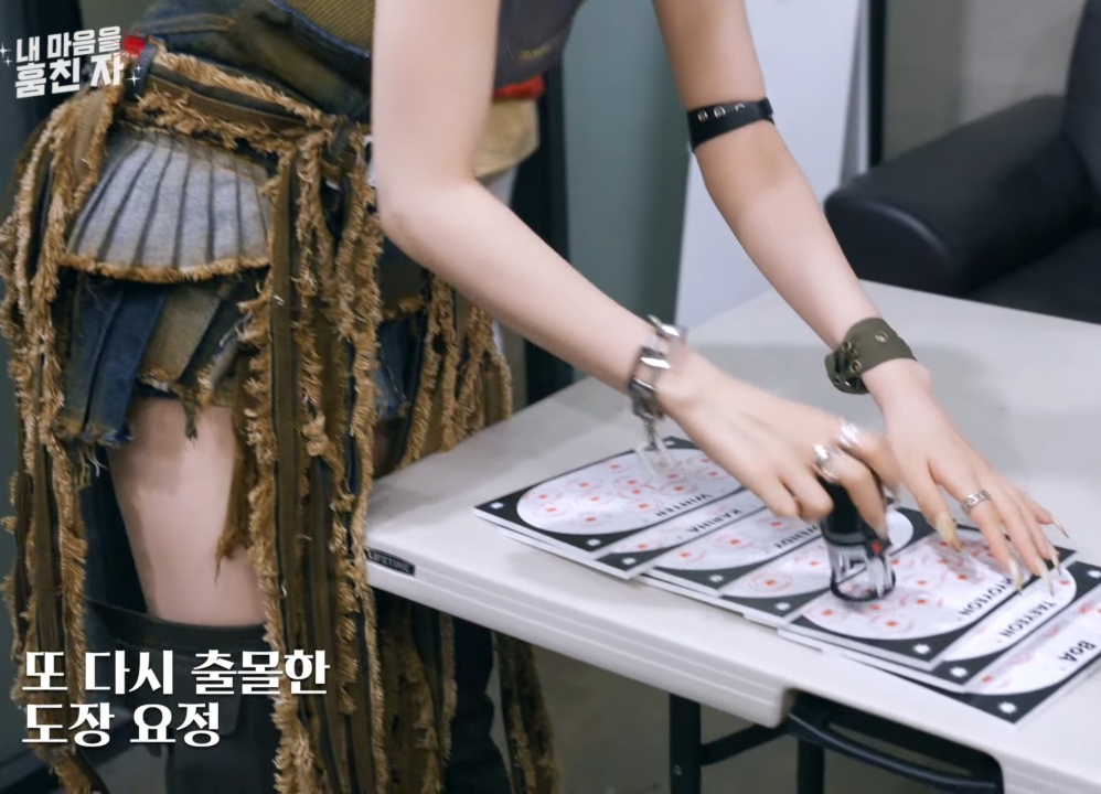 카리나 온도차이.jpg | 인스티즈