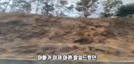 흙수저 중학생 인터뷰 | 인스티즈