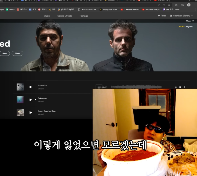 코인 하락장의 랄로 근황.jpg | 인스티즈