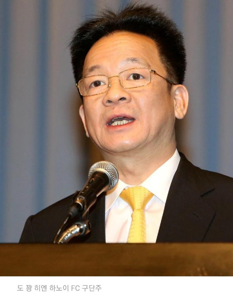 베트남 근황.jpg | 인스티즈