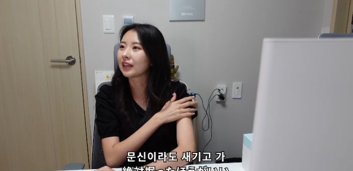 곧 군대가는 한국인 남편과 일본인 아내의 D.P 감상 후기 | 인스티즈