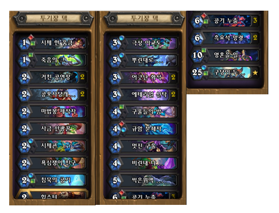 정돈가 이미지