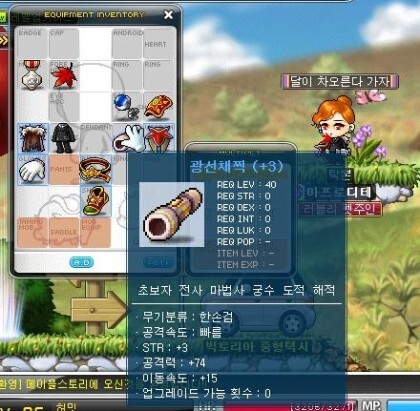 13ed77d925aaa00f26f8d461d7e33d589d507720