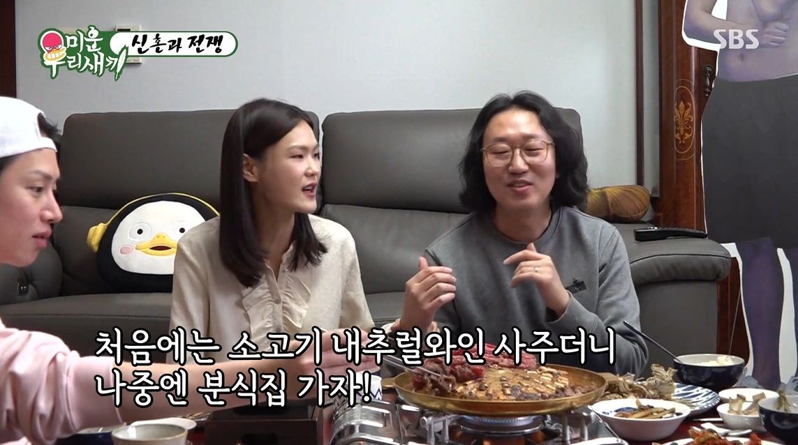 커피&분식 이미지