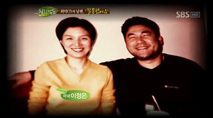 우영우 스포 아님) 오늘자 피해자 어머니 ㄹㅇ 실제 정체 | 인스티즈