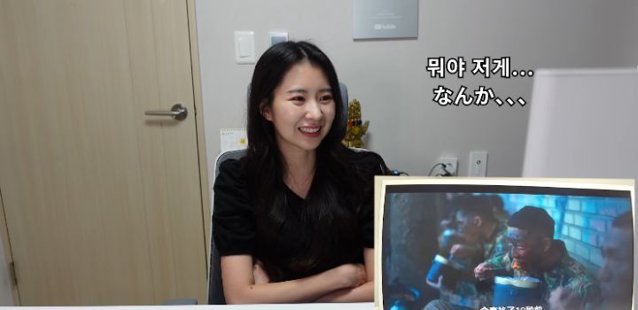 곧 군대가는 한국인 남편과 일본인 아내의 D.P 감상 후기 | 인스티즈