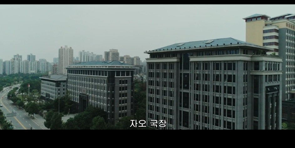 혼자 중국드라마 재밌게 보다가 갑자기 싸해지는 순간 | 인스티즈