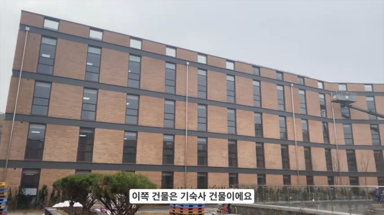 웬만한 대학교 기숙사만큼 좋은 강남대성기숙학원 의대관 | 인스티즈