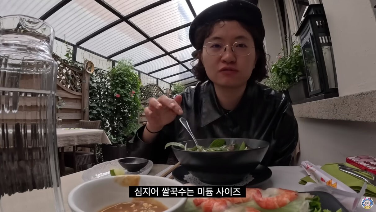스위스에서 쌀국수+스프링롤 먹었을 때 가격 | 인스티즈