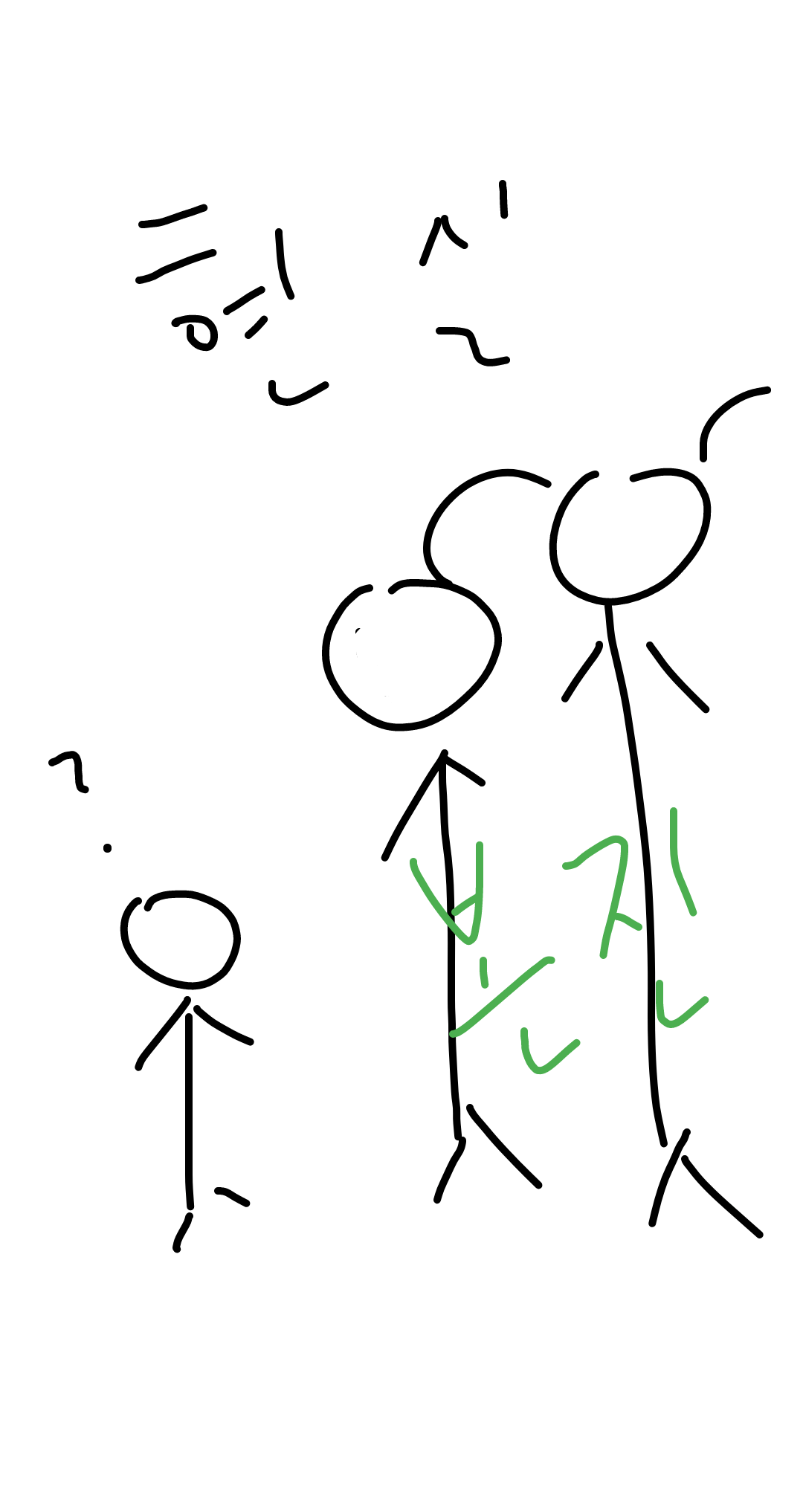 어느 여성팬이 느낀 아이돌들 실물 현실.jpg | 인스티즈