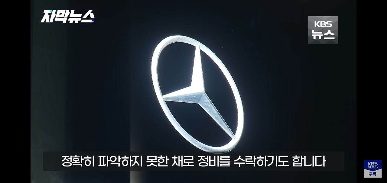 멀쩡한 브레이크패드 무작정 교체하는 이유 | 인스티즈