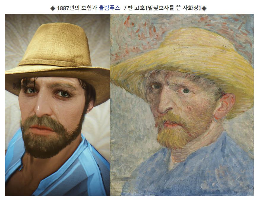 대만 유저들이 검은사막 하는 근황 | 인스티즈