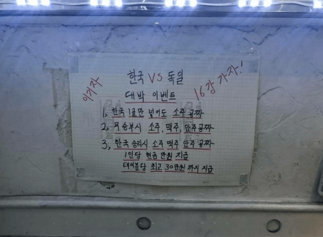 도박이 왜 무서운지 잘 보여주는 예 | 인스티즈