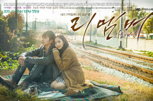 드라마 "리멤버 - 아들의 전쟁" | 인스티즈