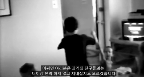 어린 시절 했던 게임 다시하는 이유.jpg | 인스티즈