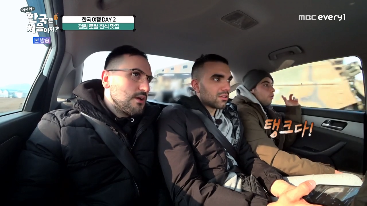 한국에서 탱크 본 외국인 반응 극과 극.jpg | 인스티즈