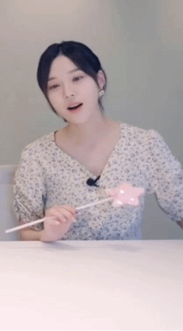 이쁜 에스파 윈터.gif | 인스티즈