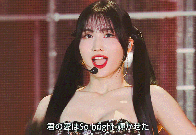 홍백가합전 트와이스 | 인스티즈