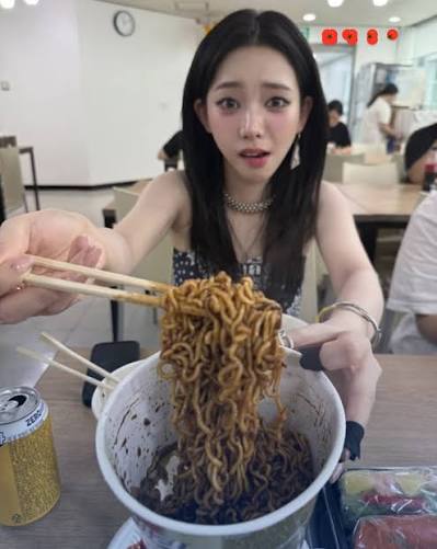 안성재랑 모수 vs 카리나랑 컵라면 | 인스티즈