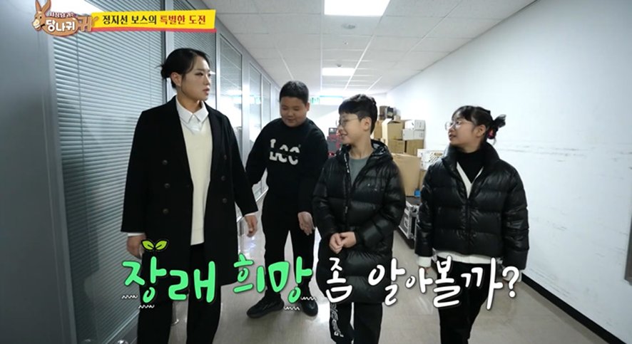 엄마 당황 시켜버린 초등학교 4학년 아들의 장래희망 | 인스티즈