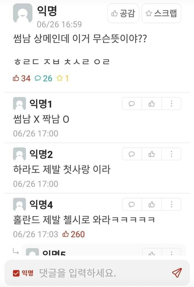 14884e772cfb2abf9725f6c5a148aee94a41f2da