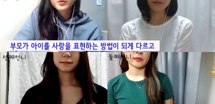 일본인이 보기에 오징어게임이 일본 작품과 확연히 다른 부분 | 인스티즈