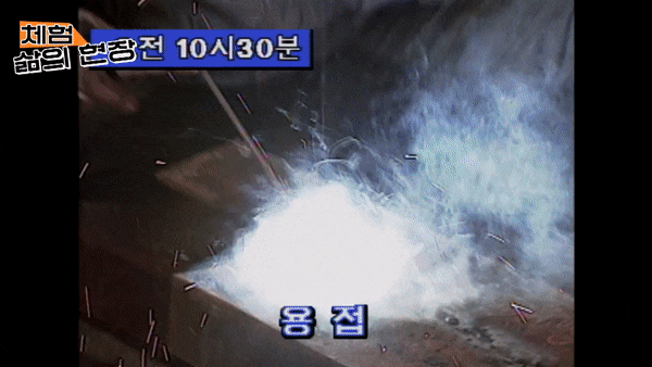 이병헌 최고의 담배씬.gif | 인스티즈