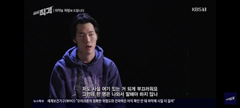 마약 끊기가 정말 어려워 보이는 이유.jpg | 인스티즈