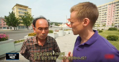북한 인민 인터뷰.jpg | 인스티즈