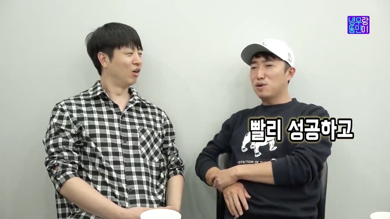 장동민이 재연하는 군기반장 시절 구타 사건 .jpg | 인스티즈