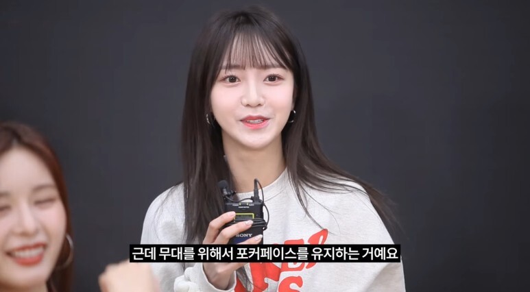 무대 오를때마다 접신한다는 아이돌...jpg | 인스티즈