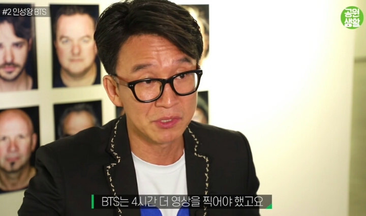 BTS와 함께 작업하고 감동받은 사진작가님 | 인스티즈