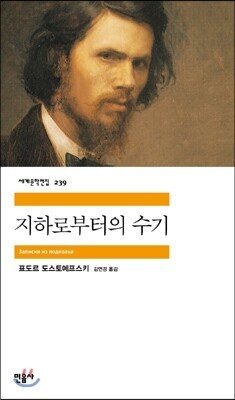 더소설 이미지
