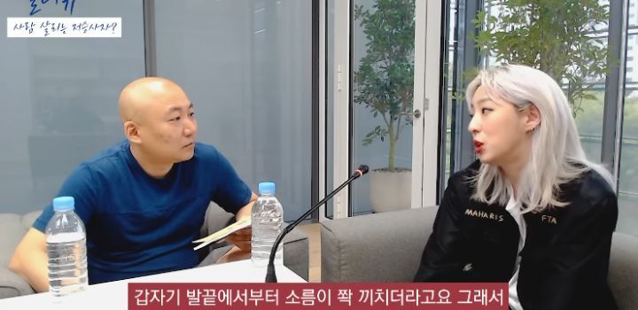 저승사자가 사람 구하는 내용인 웹툰 내일을 그리게 된 계기 | 인스티즈