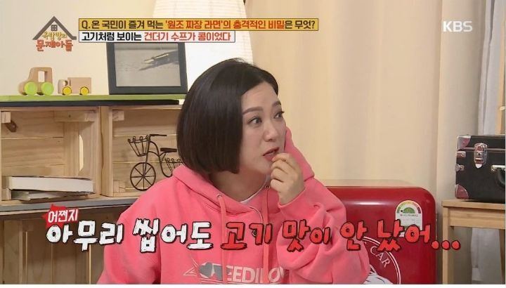 14b4f4003c50680abef5387b0c0741da4ac292e9