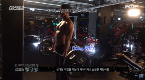 남궁민이 이번 작품 찍기전에 몸을 키운 이유.jpg | 인스티즈