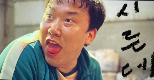 오징어게임 제일 실제같이 게임한놈들...gif | 인스티즈