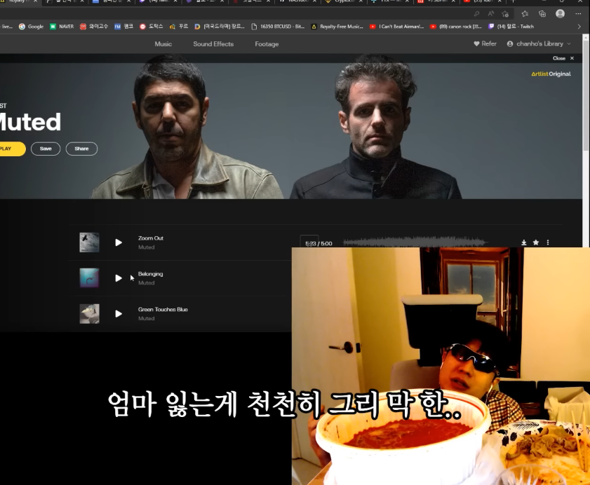 코인 하락장의 랄로 근황.jpg | 인스티즈