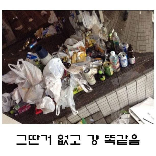 딱 봐도 보이는 한국과 일본의 할로윈 뒷처리 차이..jpg | 인스티즈