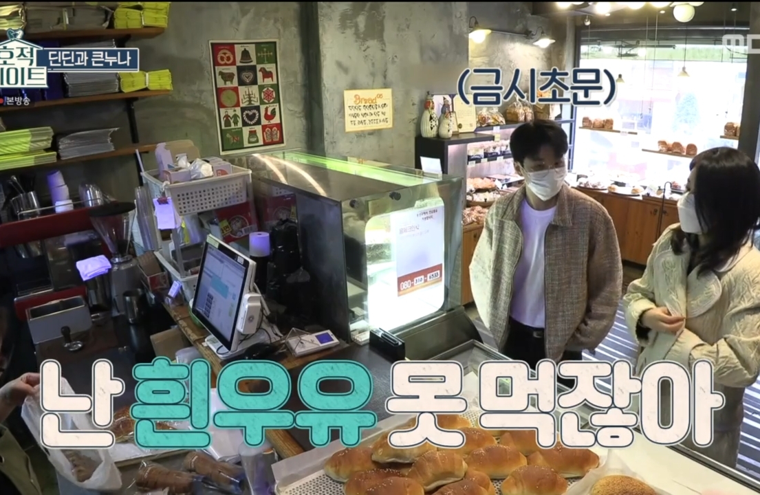 14ed6055c7ea7e00ab15ebae456a623a9feb3c37