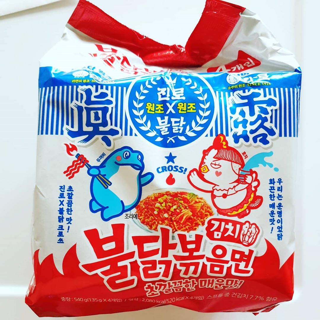 김치 불닭볶음면..JPG | 인스티즈