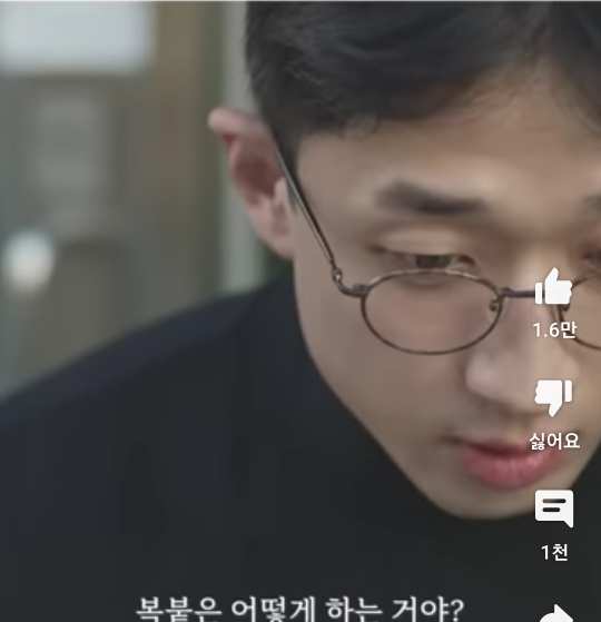 당근에 새 맥북이 올라오는 이유.jpg | 인스티즈