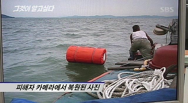'보성 어부 연쇄살인 사건' 오종근…지난해 옥중 사망 | 인스티즈