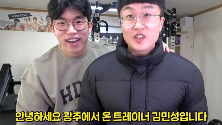 찐따가 운동했을때 짤 실제 주인공 | 인스티즈